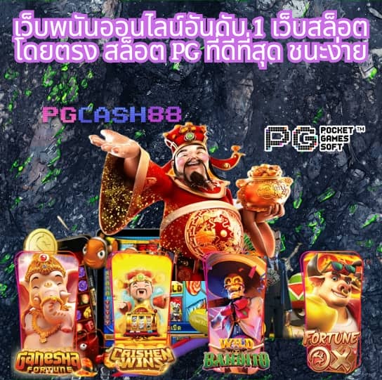 8x8bet