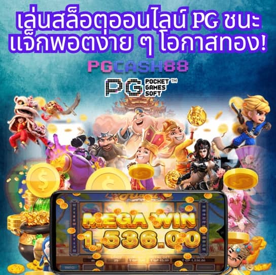 8x8bet